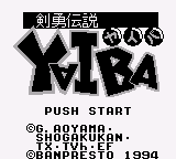 Kenyuu Densetsu Yaiba (Japan)